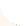 inclined lift and hill transporter